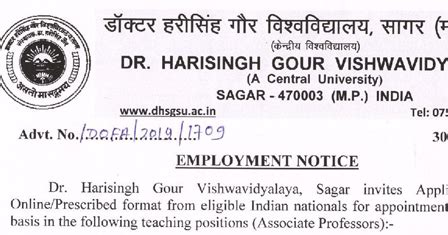 DHSGSU Sagar Faculty Jobs 2019 in Botany/Microbiology/Zoology