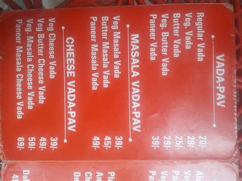 Menu at The Bombay King, New Delhi
