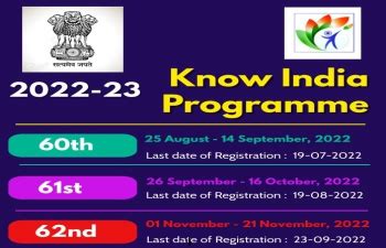 Embassy of India, Poland & Lithuania : News