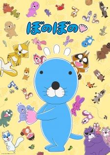 Winter 2026 - Anime - MyAnimeList.net