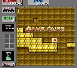 [mdk] Wonder Boy: Monster Land (decrypted bootleg of English, Virtual ...