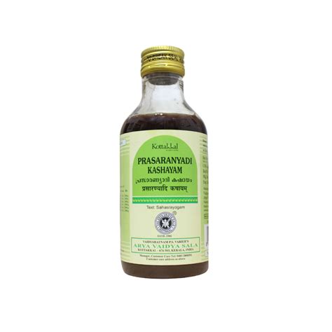 Buy Prasaranyadi Kashayam 200ml Online - Ayush Care