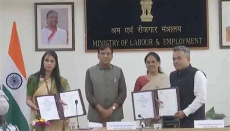 Swiggy Signs MoU With Labour Ministry To Generate Employment Opportunities