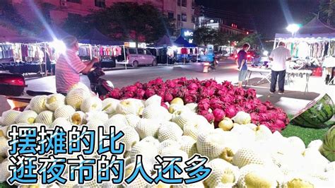 惠州博罗县，一条夜市街摆地摊的，比逛夜市的人还多生意难做 - YouTube
