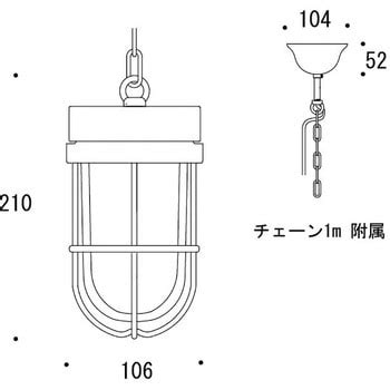 真鍮ペンダントライト(クリアガラス&LEDランプ)P6000 CL LE GORIKI ISLAND(ゴーリキアイランド) 【通販モノタロウ】