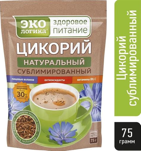 Цикорий растворимый сублимированный, Экологика Здоровое питание, 75г ...