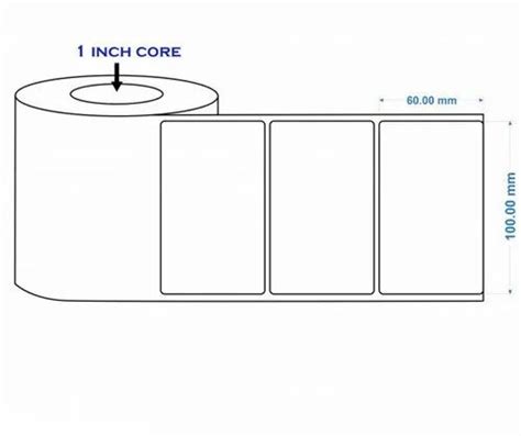 Barcode Label - Plain Barcode Label Manufacturer from Manesar
