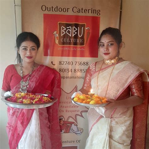 Catering | Babu Culture