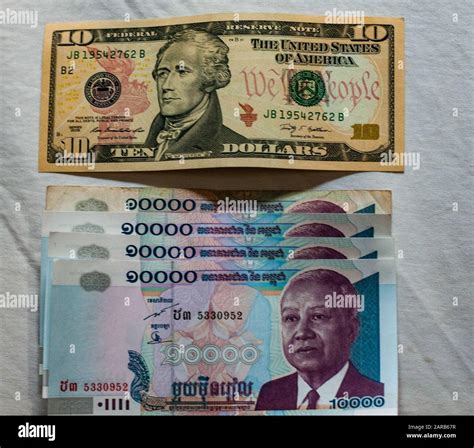 Ten US Dollars is worth about 40,000 Cambodian Riel Stock Photo - Alamy