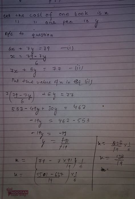 The total cost of 6 books and 7 pens is 79 rupees and the total cost of ...