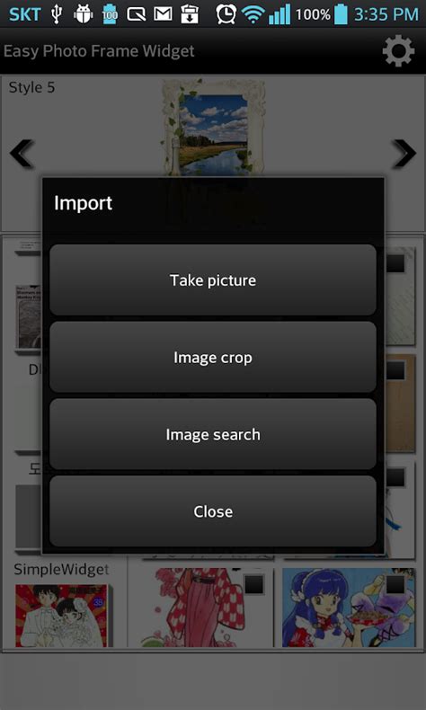 Easy Photo Frame Widget - Android Apps on Google Play