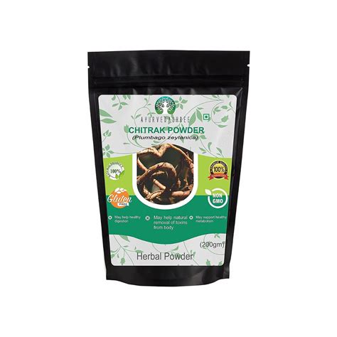 Ayurvedashree Chitrak Roots Powder I Chitrak Mool Powder I 200 Gm I Ch ...
