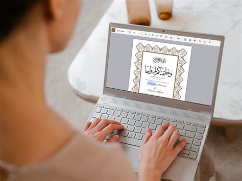 Buy Nikkah Islamic Marriage Certificate, PRINTABLE Nikah Certificate ...