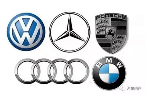 德系车都有哪些品牌？德系车品牌