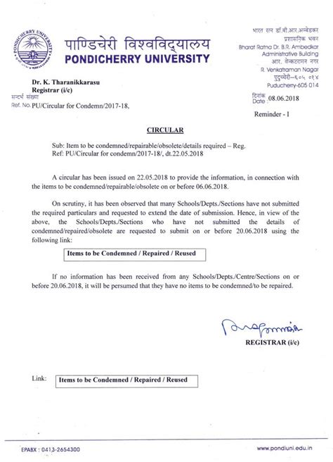 Items to be Condemned / Repairable / Obsolete/ details required - (last ...