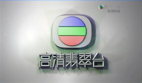 China Television