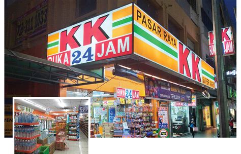 AMBIL SEKARANG