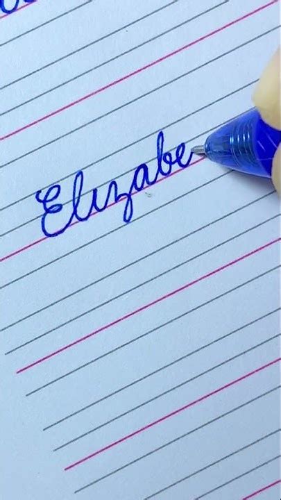 Elizabeth - Beautiful name in Cursive writing | Cursive writing for ...