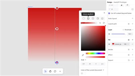 Gradient Design Tutorial 的图像结果