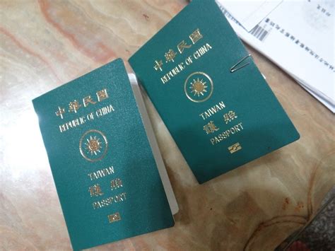 #7 - 【中文字幕】越南E-VISA惊喜的真实(签证申请方法介绍,旅游签证,商务签证,邀请函购买) - YouTube