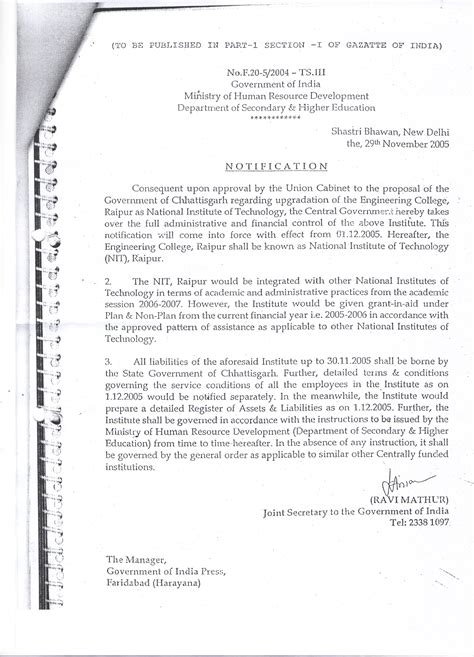 National Institute of Technology Raipur