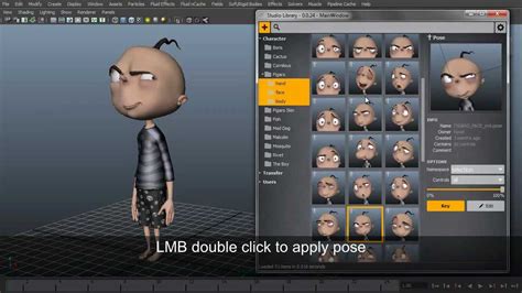 Maya Animation Software Download 的图像结果