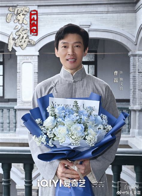 沉默的荣耀最新素材