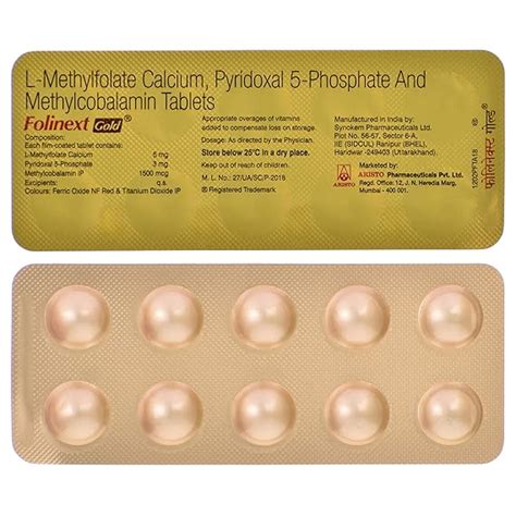 Folinext Gold - Strip of 10 Tablets : Amazon.in: Health & Personal Care