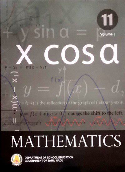 Routemybook - Buy 11th Textbooks [Physics | Chemistry | Mathematics ...