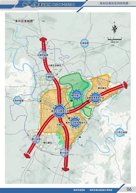 2020年柳州这个城区有点“汹”，“老大哥”的实力不容小觑！_柳北