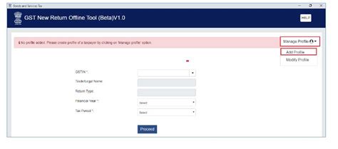 How to Upload Data in GST ANX-1 - New GST Return Offline Tool