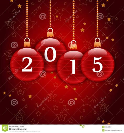 新年好2015年 向量例证. 插画 包括有 远期, 气球, 节假日, 前夕, 几年, 其次, 愉快, 发光 - 45560228