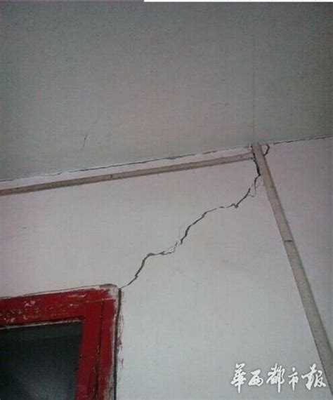 乐山犍为县发生4.2级地震 居民家墙倒瓦掉暂无人员伤亡 - 每日更新 - 华西都市网新闻频道