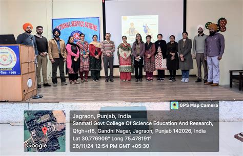 Sanmati Govt. College of Science Education and Research
