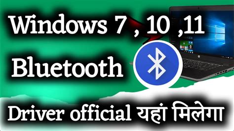 Installer Bluetooth On Desktop 的图像结果