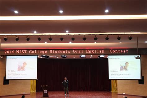 爱习英语，简称IC英语，专注大学生英语口语，总部位于中国南昌 - 哔哩哔哩