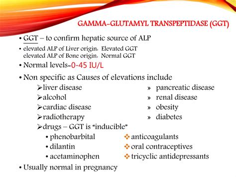 APPROACH TO ABNORMAL LFT | PPTX