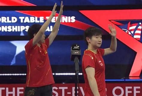 世乒赛选拔赛（第二站）：王楚钦获得男单直通名额-新华网