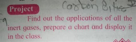 Please answer the ques yrr pleasee thoda jaldi ans dedo mai brainlist ...