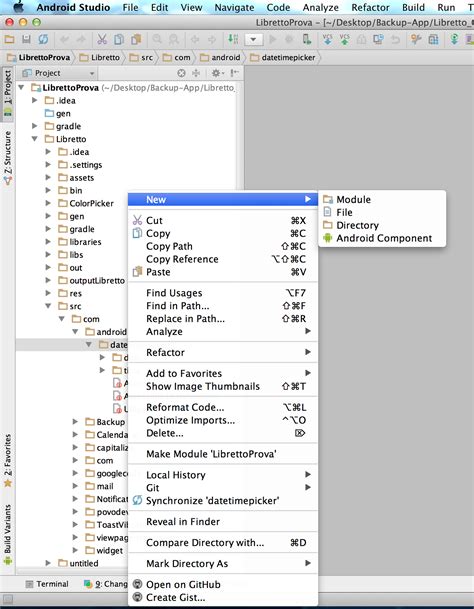 Image result for Fallout Main Menu Screen