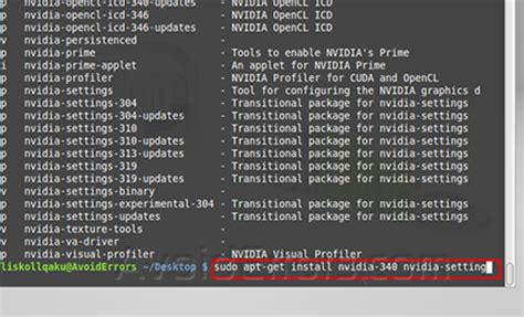 Image result for NVIDIA Drivers Linux