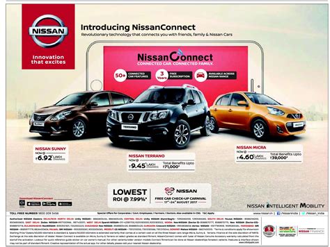Nissan Innovation That Excites Introducing Nissan Connect Ad - Advert ...