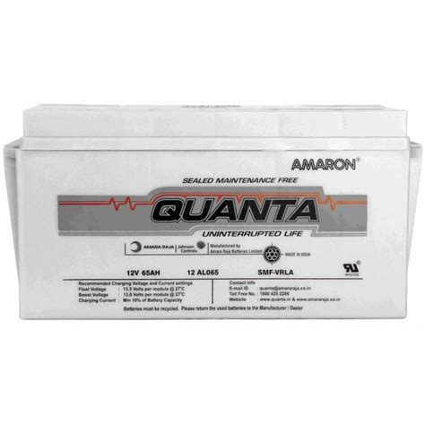 Amaron Quanta VRLA SMF Battery 65 Ah Wholesale Price Delhi ncr