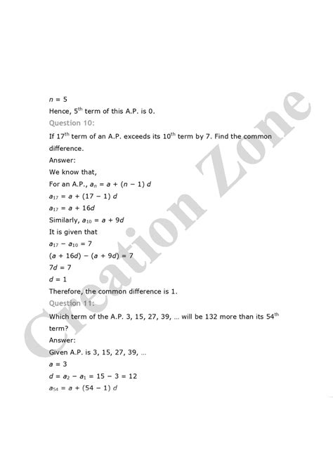 Image result for Computer Class 10 Chapter 5