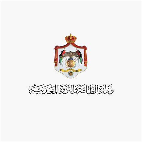 كيف يواجه الأردن أزمة الطاقة مع انقطاع إمدادات حقل ليفياثان؟ Aesthetic Minimalist