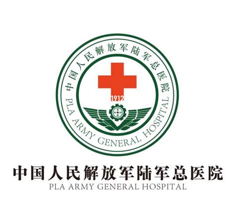 中国人民解放军总医院图片_企业LOGO标志_标志图标_图行天下图库