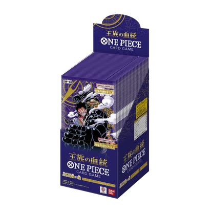 One Piece OP-10 Royal Blood Booster Box – 24 Packs japanese poketcg ...