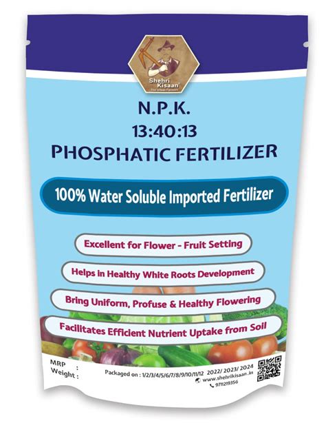 Shehri Kisaan® 13 40 13 NPK 100% Water Soluble Fertilizers ...