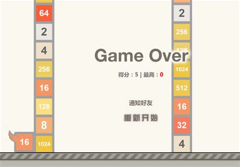 Cmd Spiel Code 的图像结果