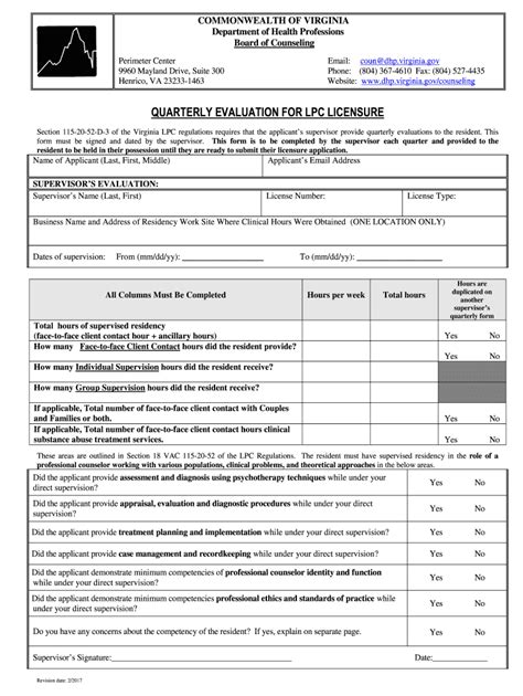 2017 Form VA Quarterly Evaluation for LPC Licensure - Blank Fillable ...